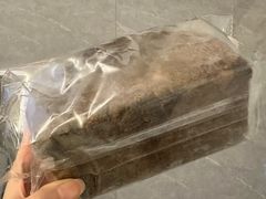 三重焙茶庞多米-佐敦面包铺·JORDAN BAKERY