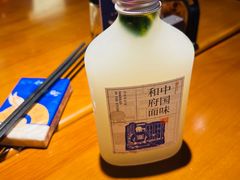 -和府捞面(西溪印象城店)