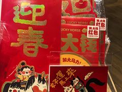 -九木杂物社(大族广场店)