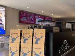 -瑞幸咖啡(鹏基商务时空大厦店)