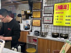 -国足臭豆腐(明瓦廊店)