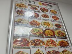 -乐乐餐厅(湘子庙街店)