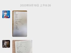 -环球·雅思托福·THiNKSAT留学语言培训学校(国贸校区)