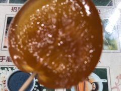 钵仔糕-周大娘牛乳(旧寨古村总店)