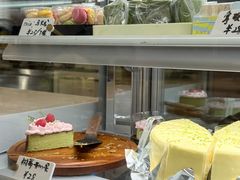 -云境cloudland·口味蛋糕•下午茶(长江路店)