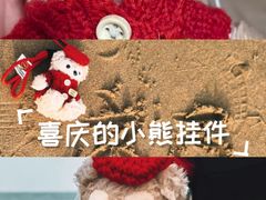 -青岛第三海水浴场