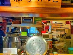 -三晋老田饸饹面(中大街店)