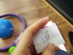 -绿地科创大厦
