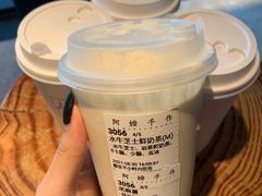 -阿嬷手作(深圳万象天地店)
