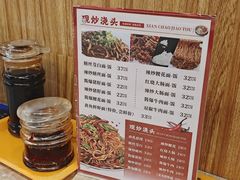 -老上海里弄味道(知春路店)