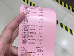 -永旺梦乐城(金银潭店)