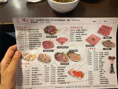 -随变烧烤麻辣鸡煲(佐敦店)