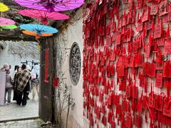 -鱼食饭稻·苏浙土菜17年老馆子(平江路店)