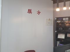 -龙膜膜方汽车贴膜隐形车衣汽车改色(河东店)
