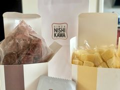 -银座仁志川·生吐司专门店(香港广场店)