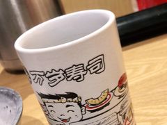 -万岁寿司(万国店)