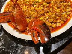 麻婆豆腐烧波士顿-甄御•海鲜新青岛菜(麦岛店)