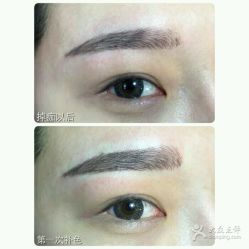 点击看大图 -Yue Show馨选·半永久纹眉纹眼线