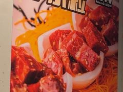 -猫爪爪原切自助烤肉(观音桥阳光世纪店)