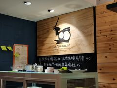 -Be Lived Cafe比例咖啡(摩天轮店)