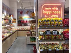 -来伊份(龙之梦长宁店)