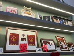 -海马体家庭照相馆(广州正佳广场店)