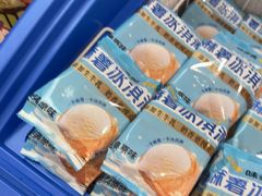 -味多美蛋糕(大兴店)
