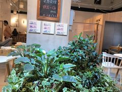 -山食间·中式营养轻餐(保利时光里店)