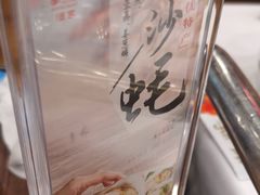 -勝記酒家·37年老字号·经典粤菜(荔枝公园店)