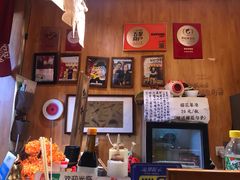 -老龙亭拉面店