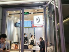 -KOI Thé(虹桥国际机场店)