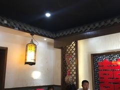 大堂-蓝田九大碗民俗食府(蓝田店)