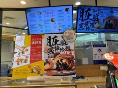 -西树泡芙(蓝色港湾店)