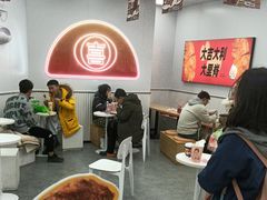 -宁波鄞州万达广场