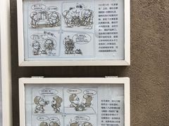 -静园(和平区)