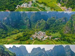 -古龙山大峡谷