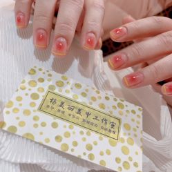 -杨美丽·美甲美睫