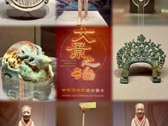 -北京大葆台遗址博物馆