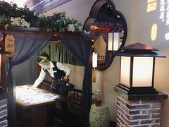 -蘇小主(徐州万达店)
