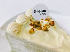 -BanCake·法式千层·拿破仑專門店