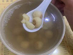 -大良甜品店(金泽店)