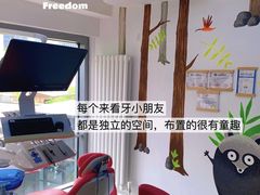 -精德口腔·种植修复·儿牙中心(财富中心店)