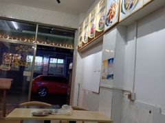 -洋洋冰粉