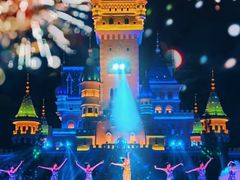 -青岛方特梦幻王国