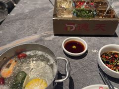 -德天肥牛海鲜火锅(城西银泰店)