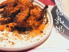 -点都德·毕德寮