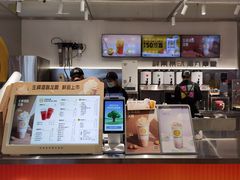 -丸摩堂鲜果茶(九方店)