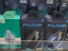 -爱畅享华为苹果手机维修服务(虹口龙之梦店)