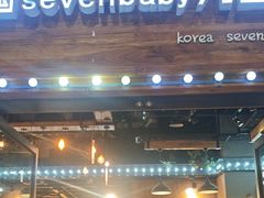 -宇不同照相馆(万嘉广场店)