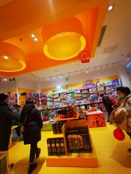 -乐高授权专卖店(南开大悦城店)